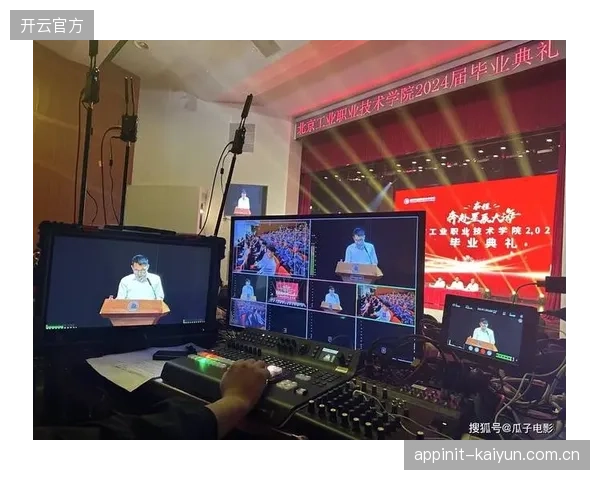 对AI导播和自动化剪辑的过度依赖，可能导致人类导播的核心叙事能力与艺术判断力退化，最终产出技术完美但情感苍白的内容